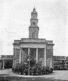 Magen David or Sha'ar Ha-Rahamin Synagogue of Bombay.
