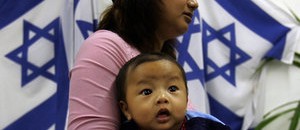 More Bnei Menashe Jews from India Arrive in Israel