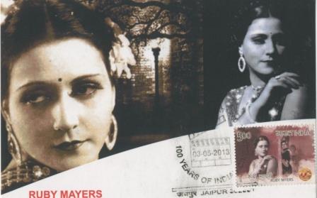 The Jewish Refugee Who Composed India’s All India Radio Signature Tune