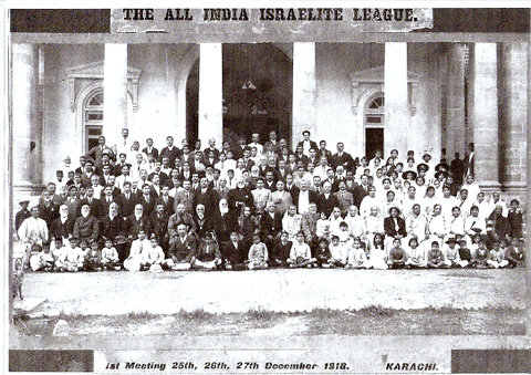 India Jews Map The Surprising Way India's Jews Mark Tisha B'Av - Jews of India