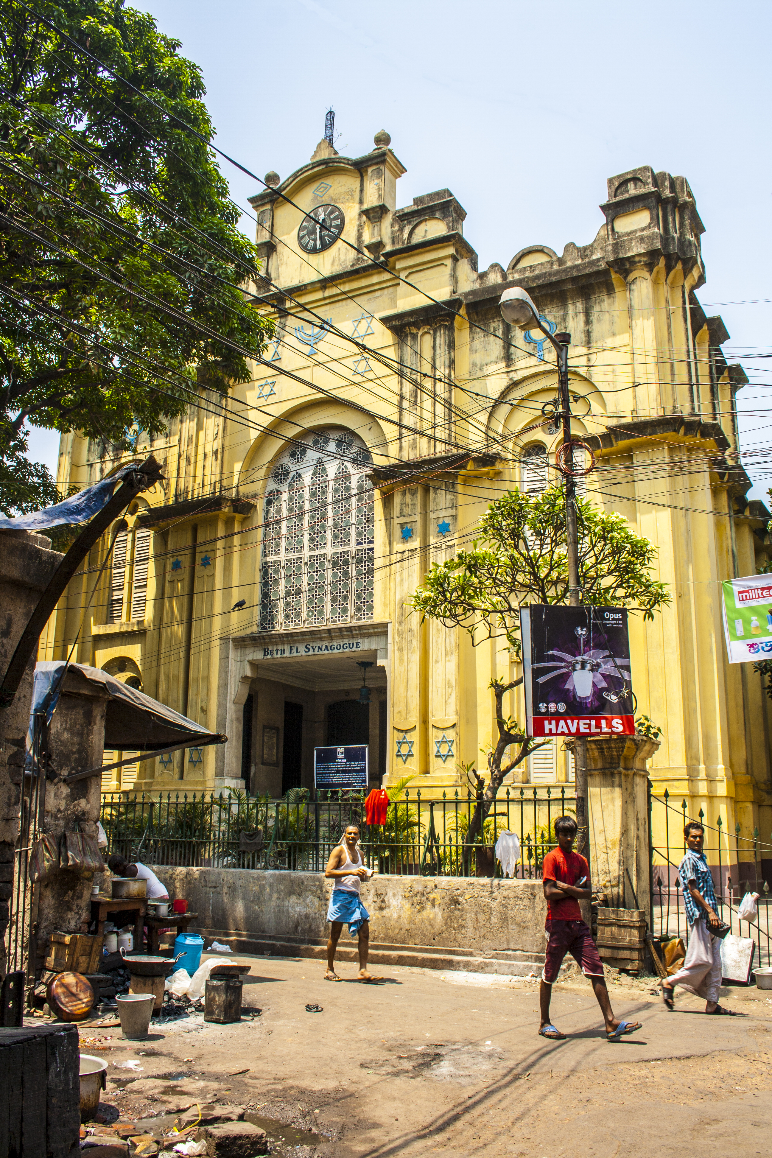 On the Banks of the Ganga: Rabbi Ezekiel Musleah’s 1975 History of Jewish Calcutta