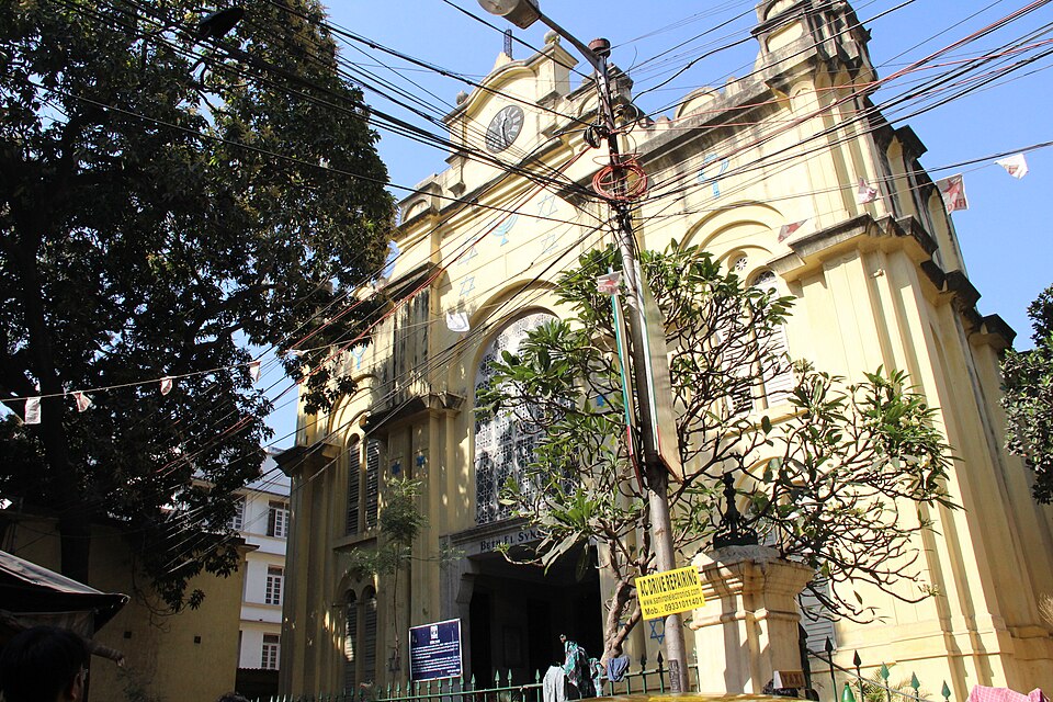 Jewish Portraits, Indian Frames: Jael Silliman’s Family History of Calcutta’s Baghdadi Jewish Women