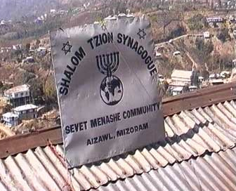 Across the Sabbath River: In Search of a Lost Tribe of Israel