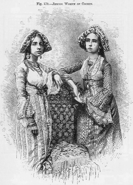 Ruby of Cochin: Ruby Daniel’s Pioneering Memoir