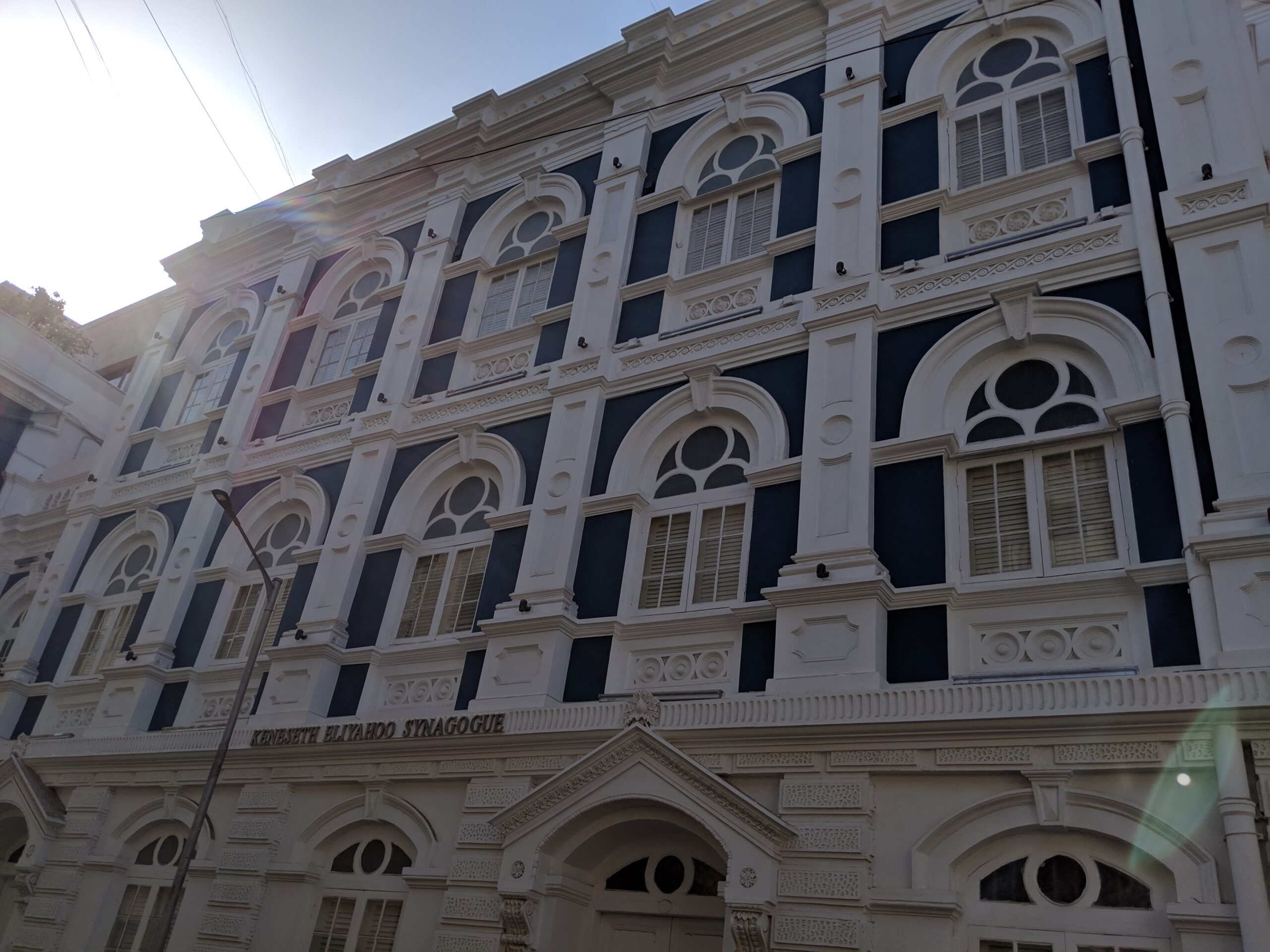 Baghdad to Bombay: In the Kitchens of My Cousins
