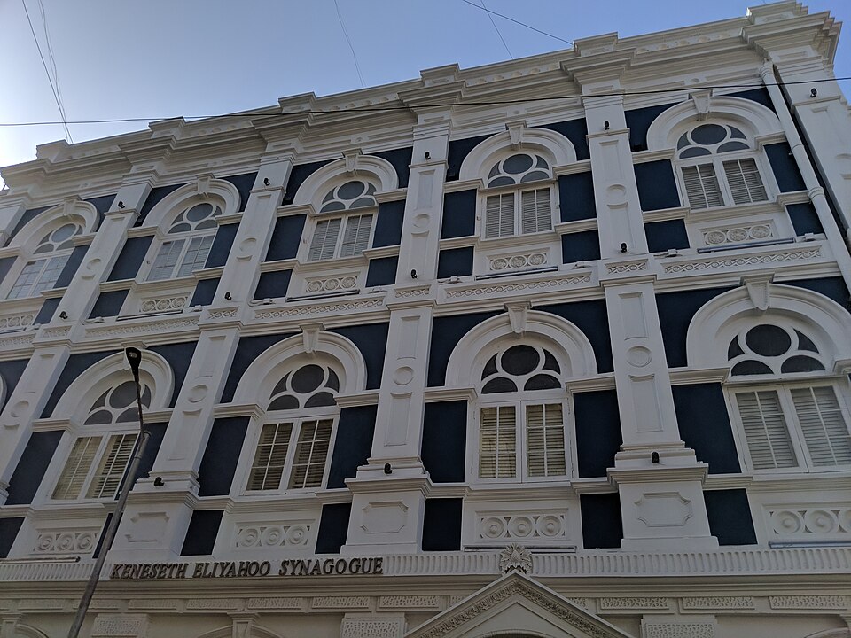 Bombay: Exploring the Jewish Urban Heritage
